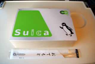 SUICAٓ