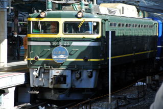 EF81 43
